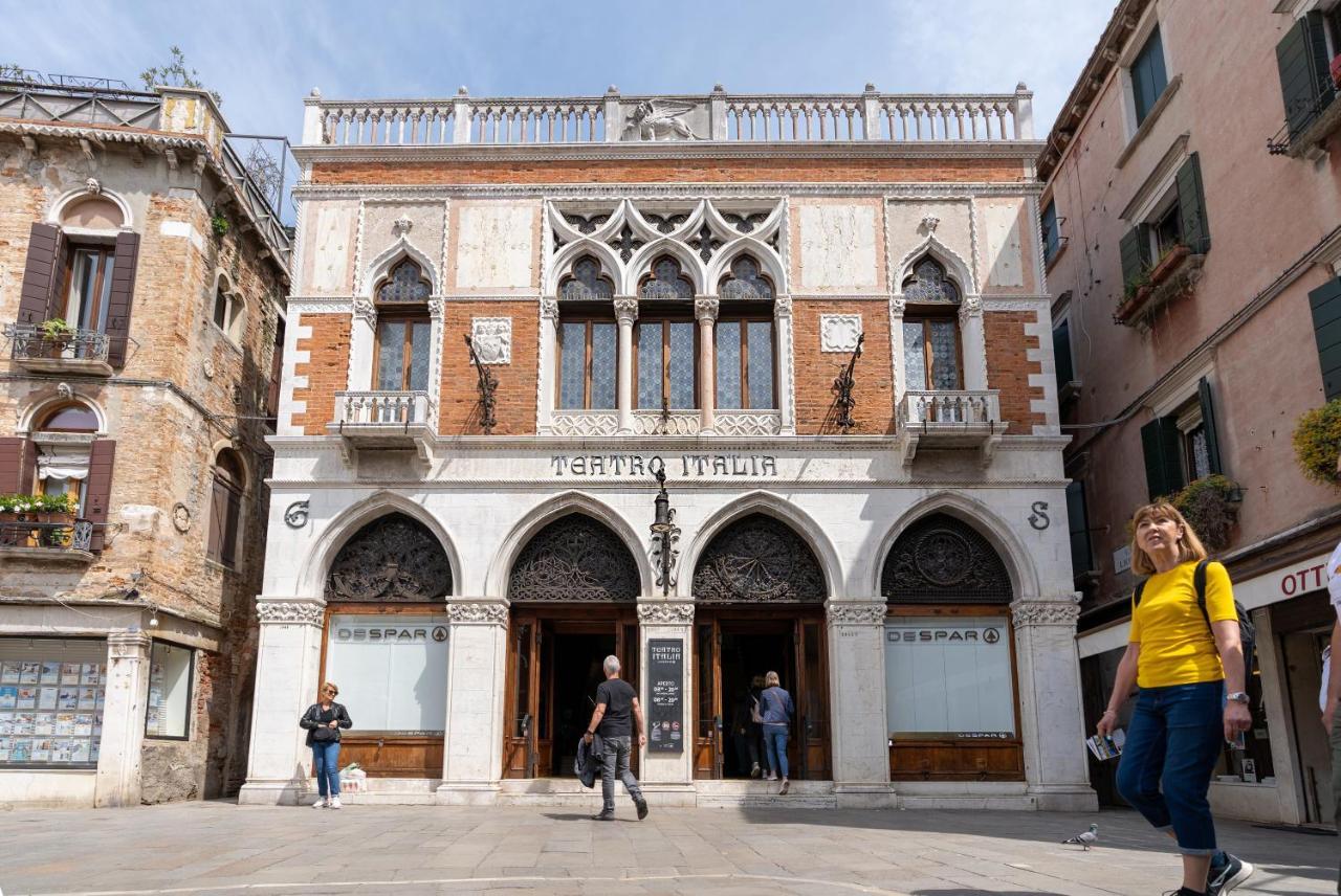 Boutique Nel Cuore Di Venezia