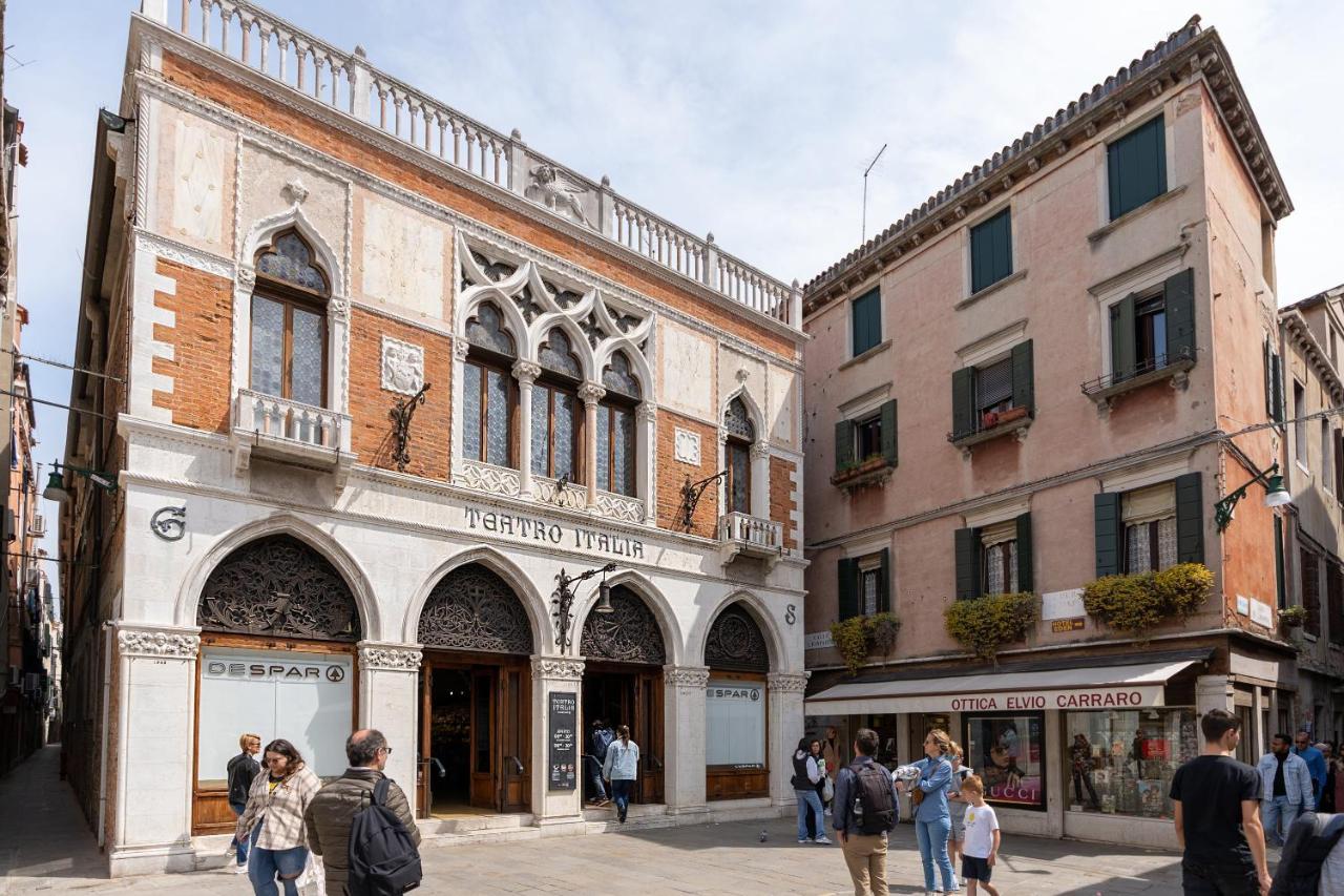 Boutique Nel Cuore Di Apartment
